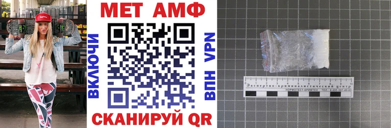 Amphetamine 98%  Петрозаводск 