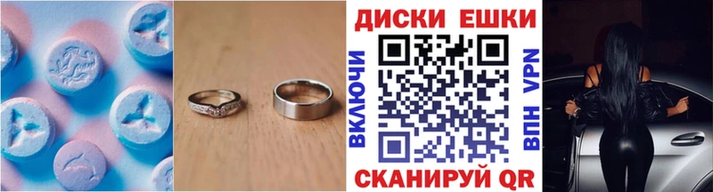 ЭКСТАЗИ Punisher  MEGA ссылки  Петрозаводск 