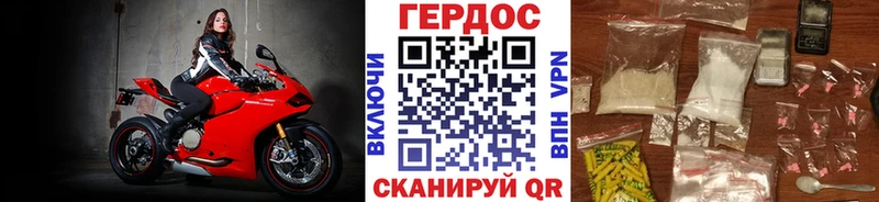 ГЕРОИН Афган  Петрозаводск 