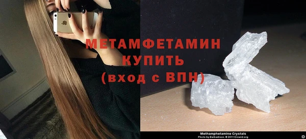 spice Ладушкин
