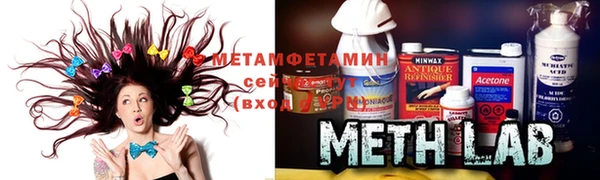 мяу мяу мука Лагань