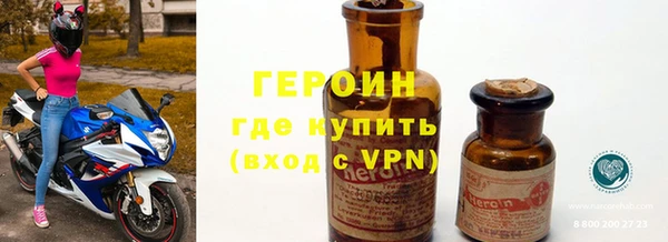 spice Ладушкин