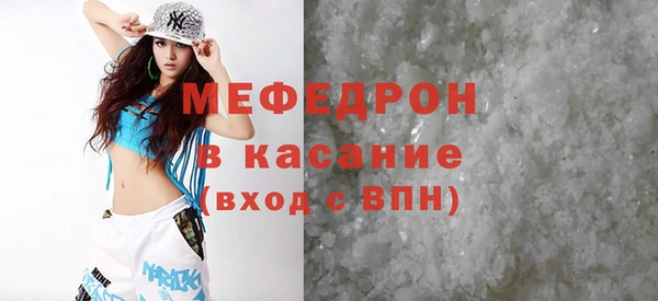 spice Ладушкин