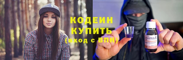 spice Ладушкин