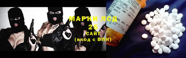 мяу мяу мука Лагань