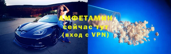 мяу мяу мука Лагань