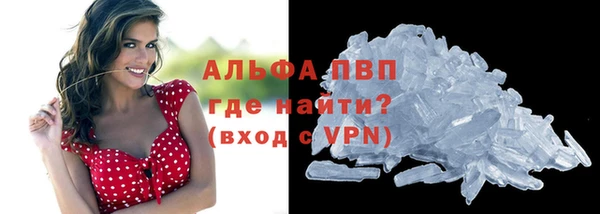 мяу мяу мука Лагань