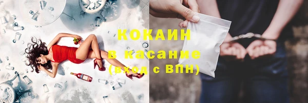 мяу мяу мука Лагань