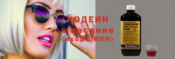 spice Ладушкин