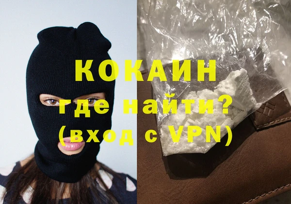 мяу мяу мука Лагань