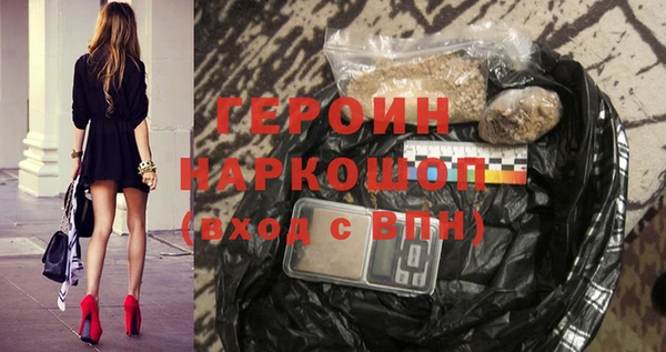 трава Кулебаки