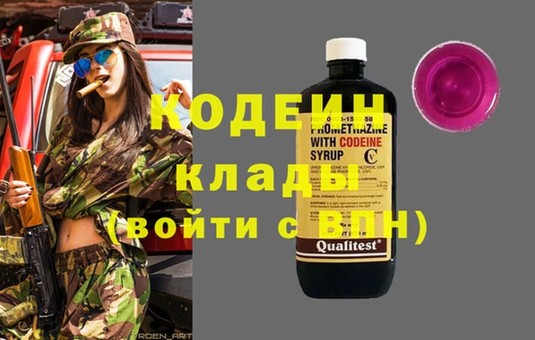 мяу мяу мука Лагань