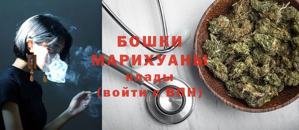 прущие крисы Кукмор
