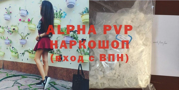 мяу мяу мука Лагань