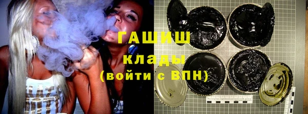 мяу мяу мука Лагань