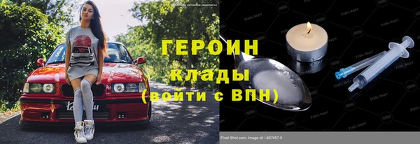 spice Ладушкин
