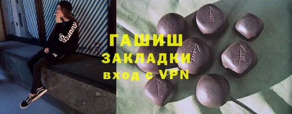 прущие крисы Кукмор