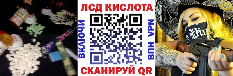 LSD-25 экстази ecstasy  Петрозаводск 