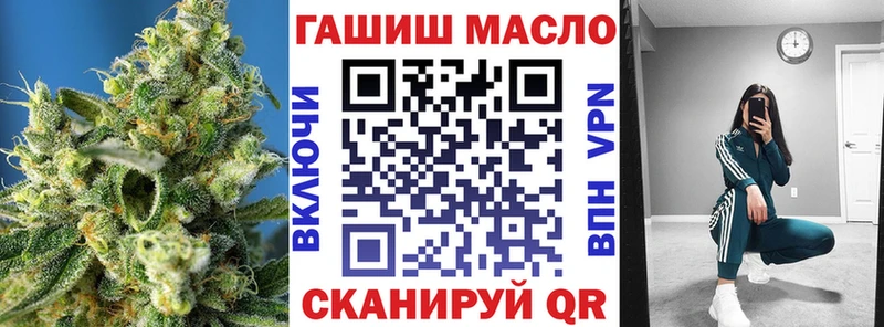 Дистиллят ТГК Wax Петрозаводск