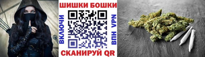 Марихуана конопля Петрозаводск