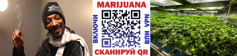 МАРИХУАНА марихуана  Петрозаводск 